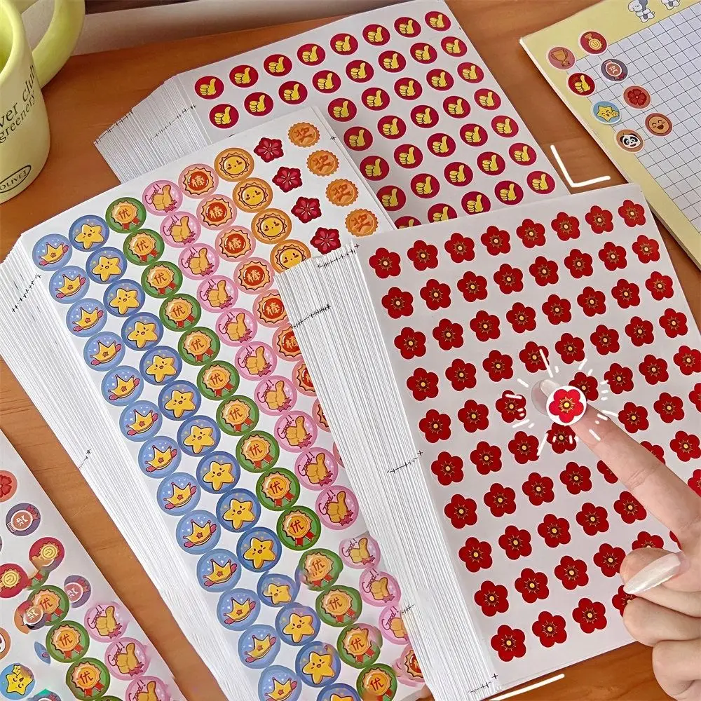 800 Pcs/Bag Cute Star Reward Stickers Cartoon Animals Self-adhesive Encouragement Motivational Sticker Multi-purpose