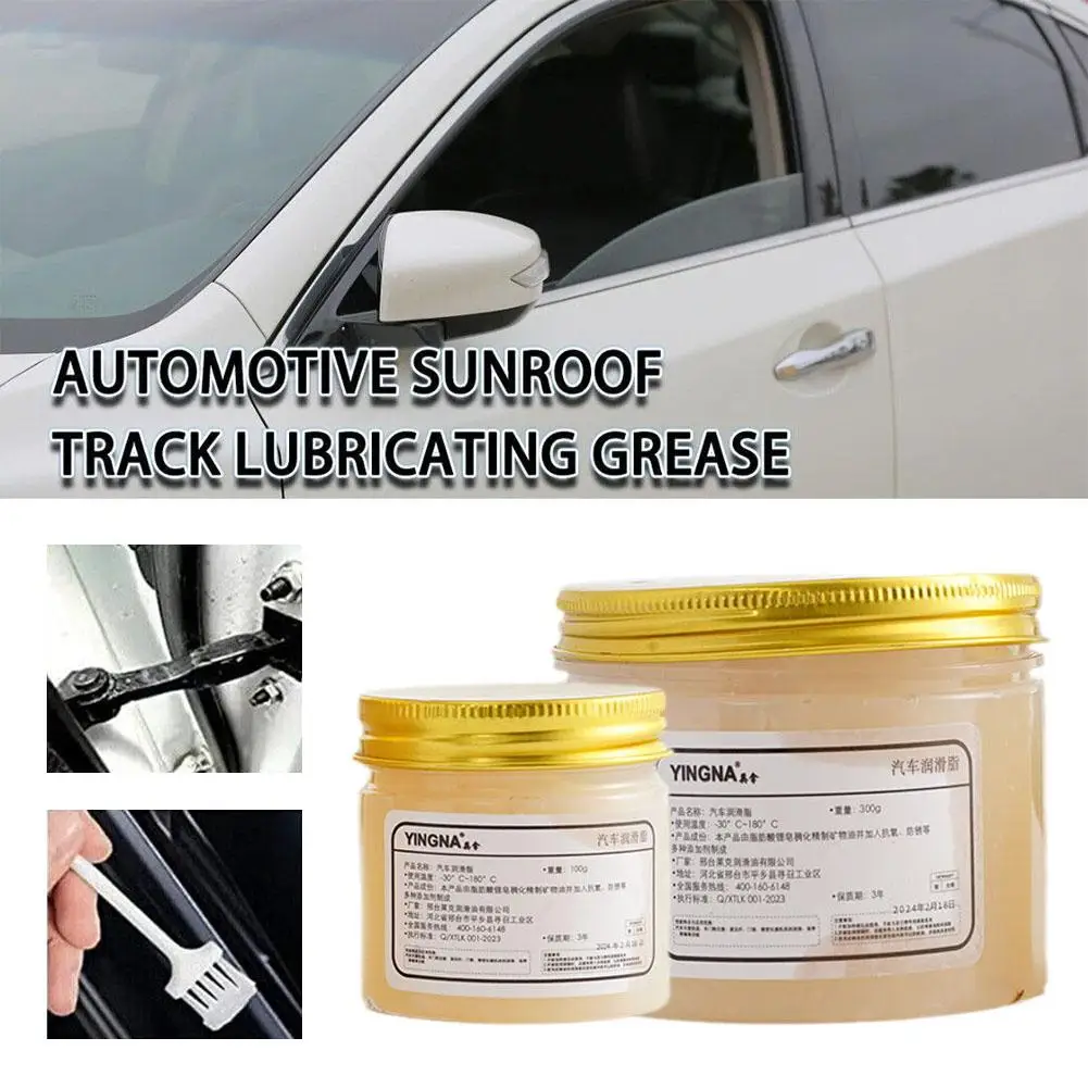 Car Sunroof Rail Lubricating Grease Lasting Door Abnormal Oil Antirust Agent Repair Supplies Car Maintenance Noise Lubrican H2G5