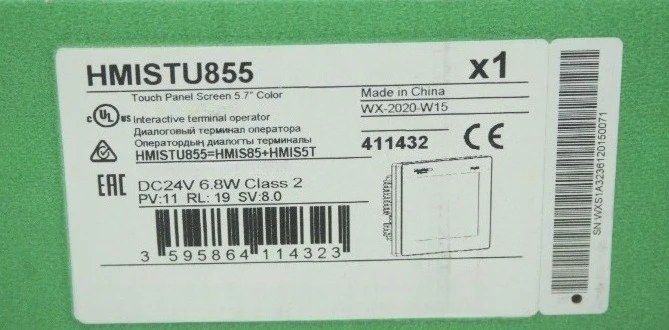 

Brand New Original HMISTU855 5.7" Touch Panel Fast Delivery