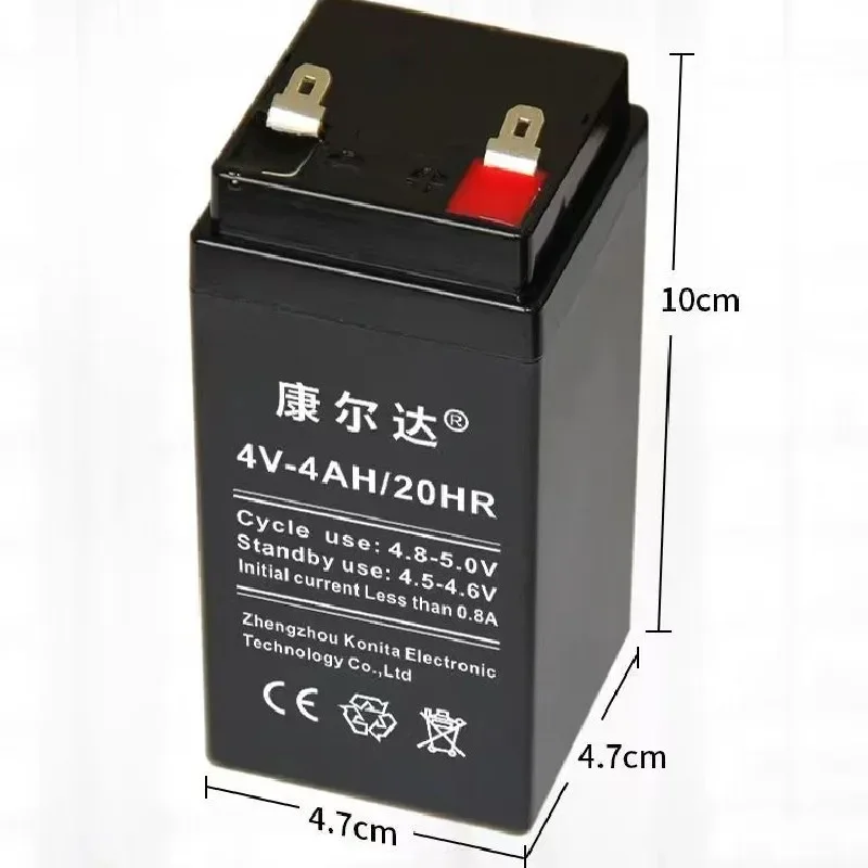 New Upgrade 4000mAh 4V Pricing Electronic Scale Table  Lead-acid Battery Rechargeable Battery Emergency Lamps Children's Toy Car