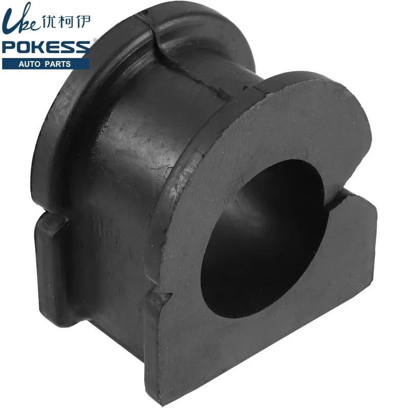 15124516 Front Suspension Sway Bar Stabilizer Shaft Insulator Bushing for GMC Sierra Chevy Silverado 1500 2007-2019 15135385