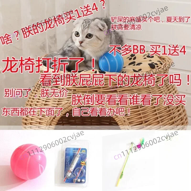 Manual Rattan Cat House Natural Wicker Weaving Durable Green Pet Nest with Thick Mat Eco-Friendly Shelter for Big Cats