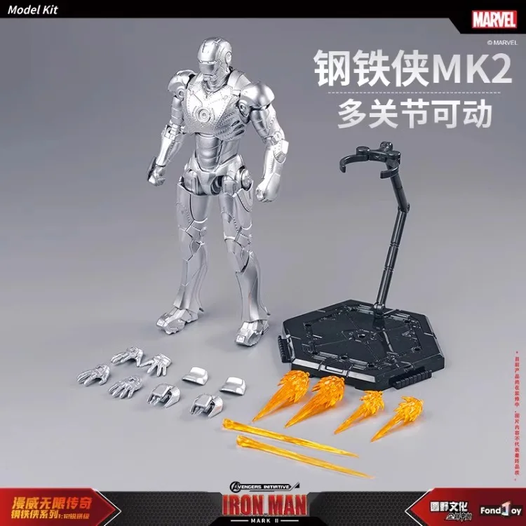 Fondjoy Marvel Legends Iron Man Anime Figure Infinity Saga MK2 Action Figure Assembly Children Toys Decor Birthday Gift