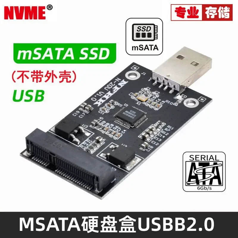 USB 2.0 to mSATA SSD External Hard Drive Enclosure Mini PCI-E Adapter Board for Solid State Disk U Disk Case No Brand