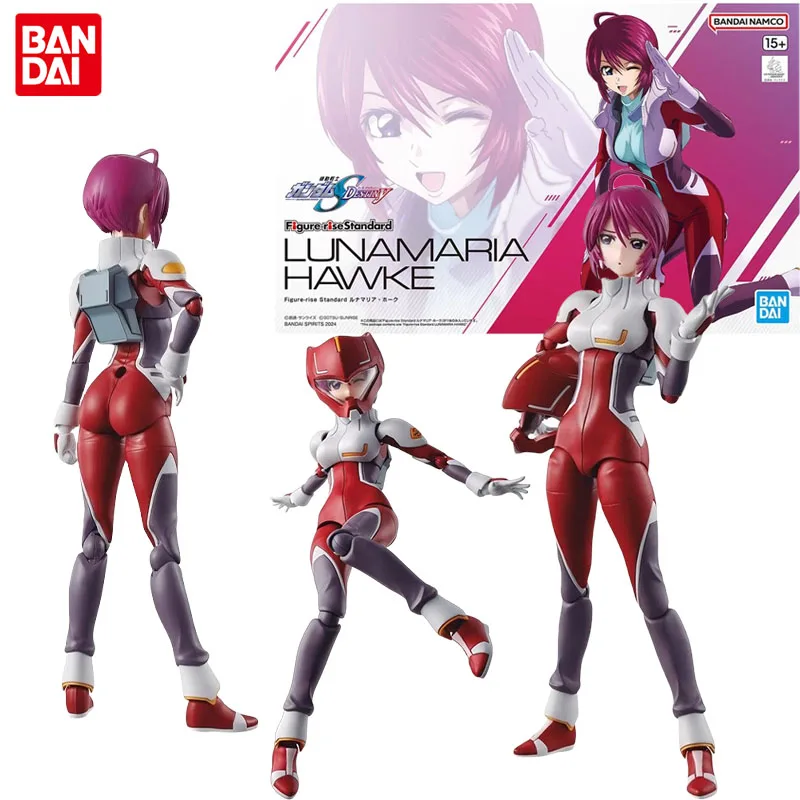 

Bandai Genuine Figure-rise Standard GUNDAM Action Anime Figure Lunamaria·Hawke Assemble Toy Boys Girls Gift Collectible Model