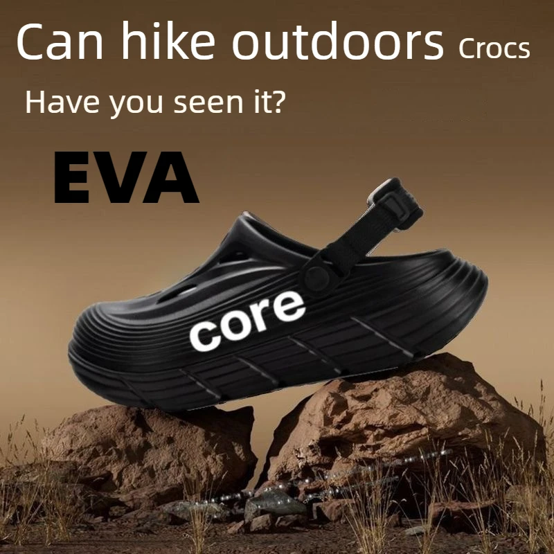 

New Summer Outdoor Beach Breathable Hole Shoes Men's EVA Trendy Fashion Baotou Slippers Versatile Sandals