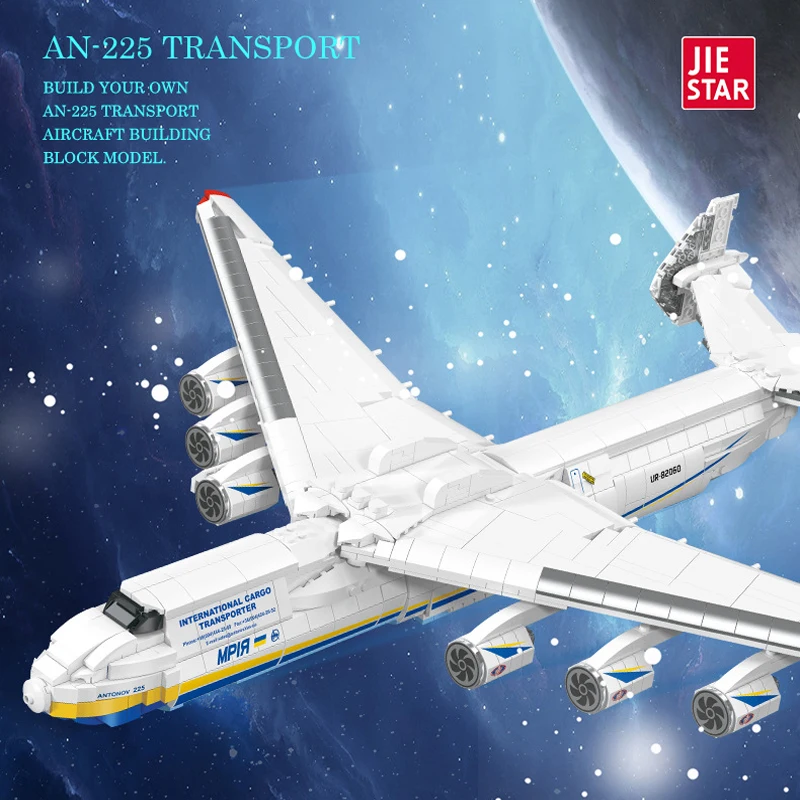 남아용 MOC An-225 운송 항공기 빌딩 블록, 모형 비행기 벽돌 조립 장난감, 크리스마스 선물 세트, 재고 JJ9093