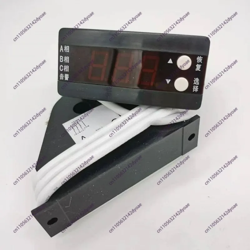 NA708N Motor Protector Industrial Overload Phase Loss Protection Device Electrical Safety