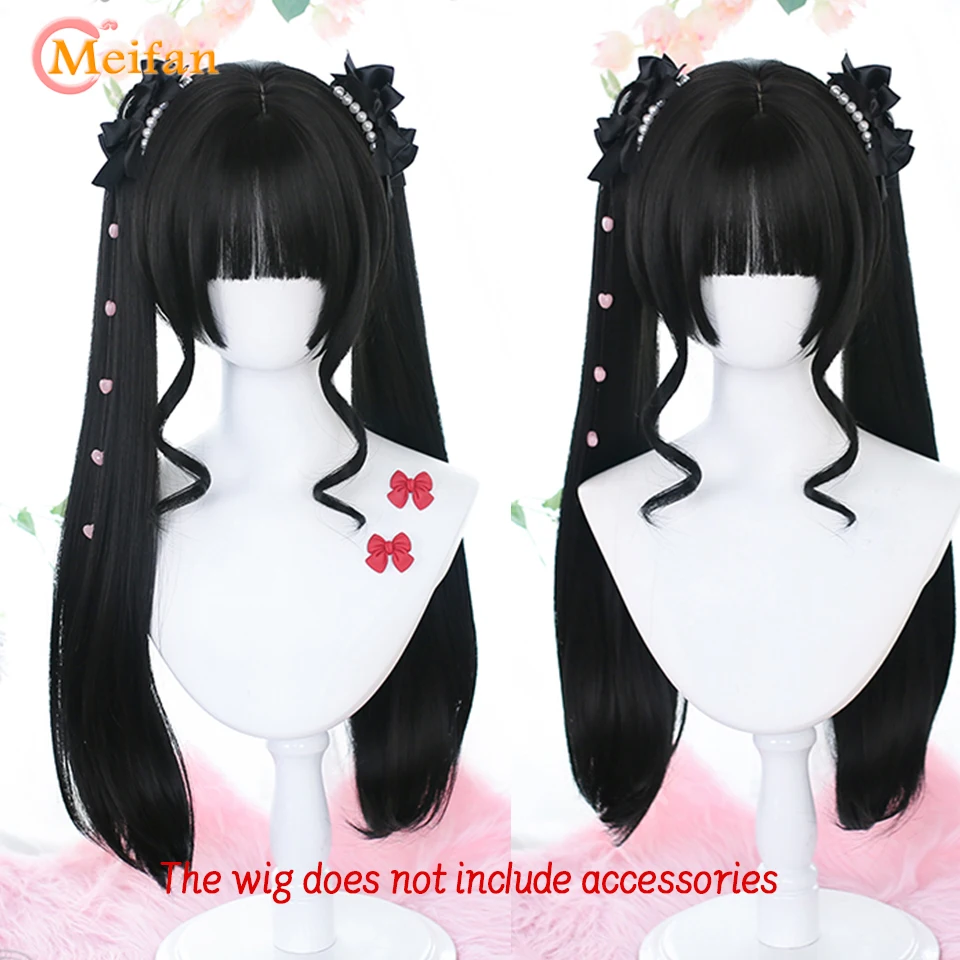 MEIFAN Synthetic Short Straight Wig with Long Ponytail Lolita Cosplay Party  Harajuku Blonde Black Wig With Bangs for Women