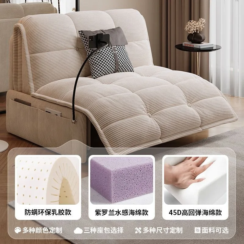 Sofa bed single remote control foldable multi-function simple living room