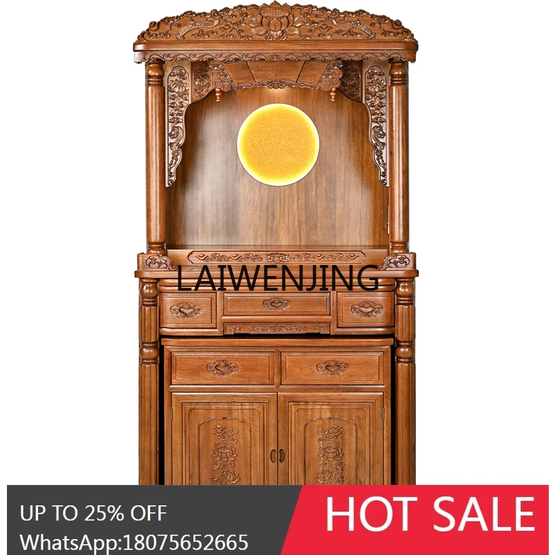 

Solid wood shrine New Chinese vertical cabinet Shentai light luxury supply shrine cabinet