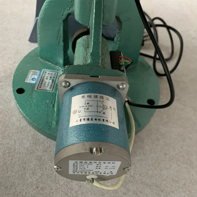 High Precision Cement Mortar Consistency Meter Building Material Performance Evaluation Instrument