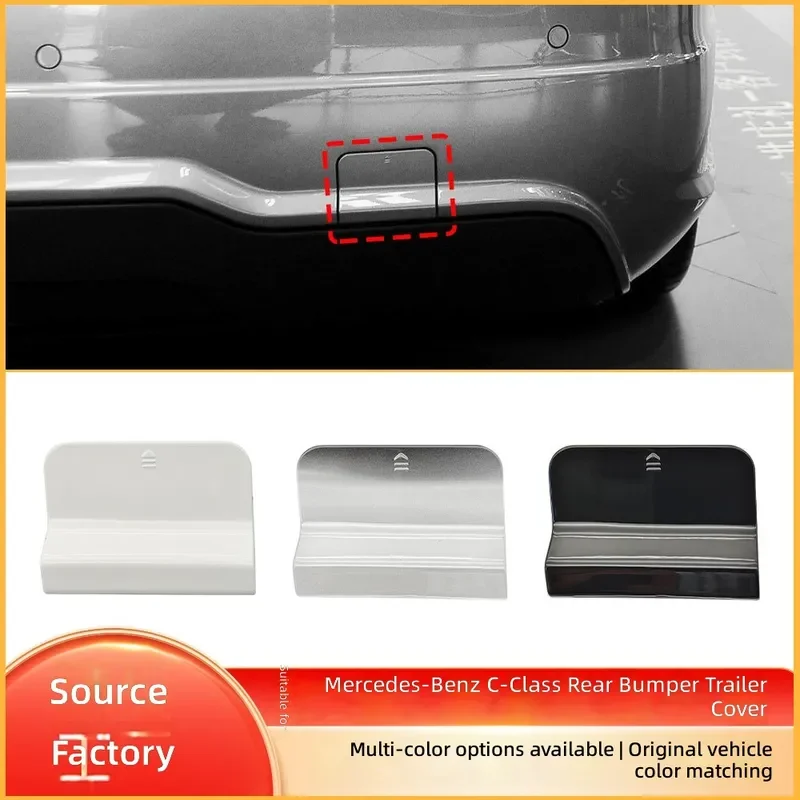 For Mercedes Benz W204 C Class 2011-2014 Rear Tow Hook Cover Trailer Hitch Cap 2048856223