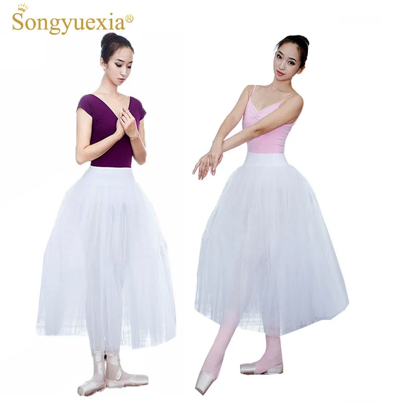 SONGYUEXIA Woman ballet long skirt Adult white ballet tutu skirt Artistic Gymnastics Dress Skirt Long professional ballet155-175