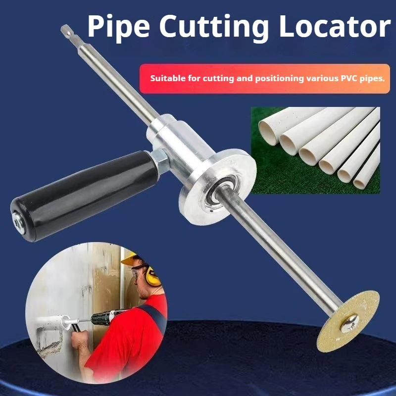 Adjustable PVC Pipe Cutting Locator Adjustable Scale Precision Positioning Pipe Cutter Plumbing Installation Pipe Repair Tool