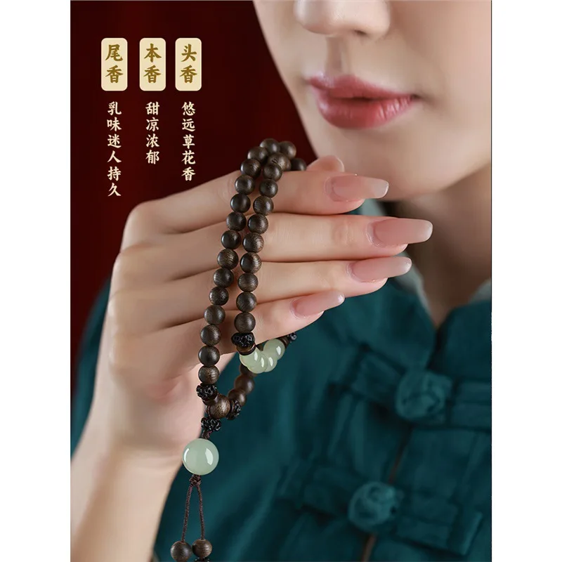 

Natural Nha Trang Agarwood Multi Wrap Bracelet Sandalwood Hetian Jade Beaded Jewelry for Men Women Gifts