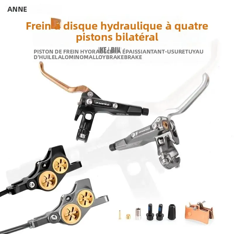 Frein à disque hydraulique TANKE MTB 4 pistons 2200 mm, frein à pression d'huile de type séparé, frein de vélo de montagne AM DH E-bike, frein de vélo de route, étrier de frein