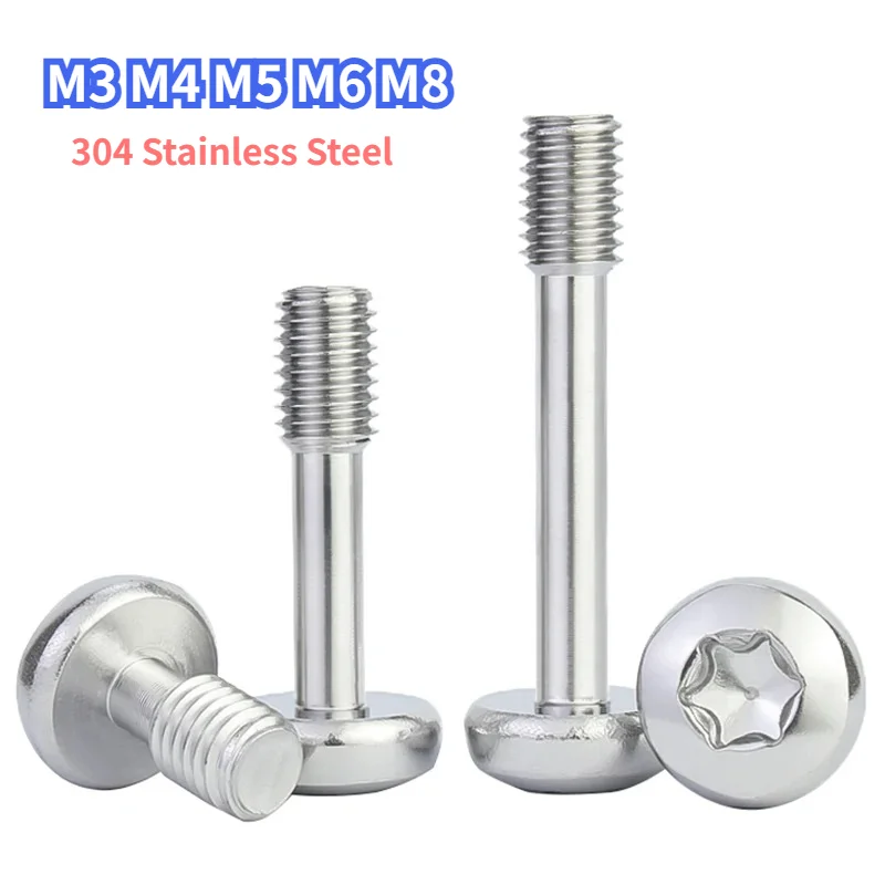 M3 M4 M5 M6 M8 304 Stainless Steel Torx Round Pan Head Six Lobe Captive Screw Partial Thread Anti-Drop Loose Half-Tooth Bolt