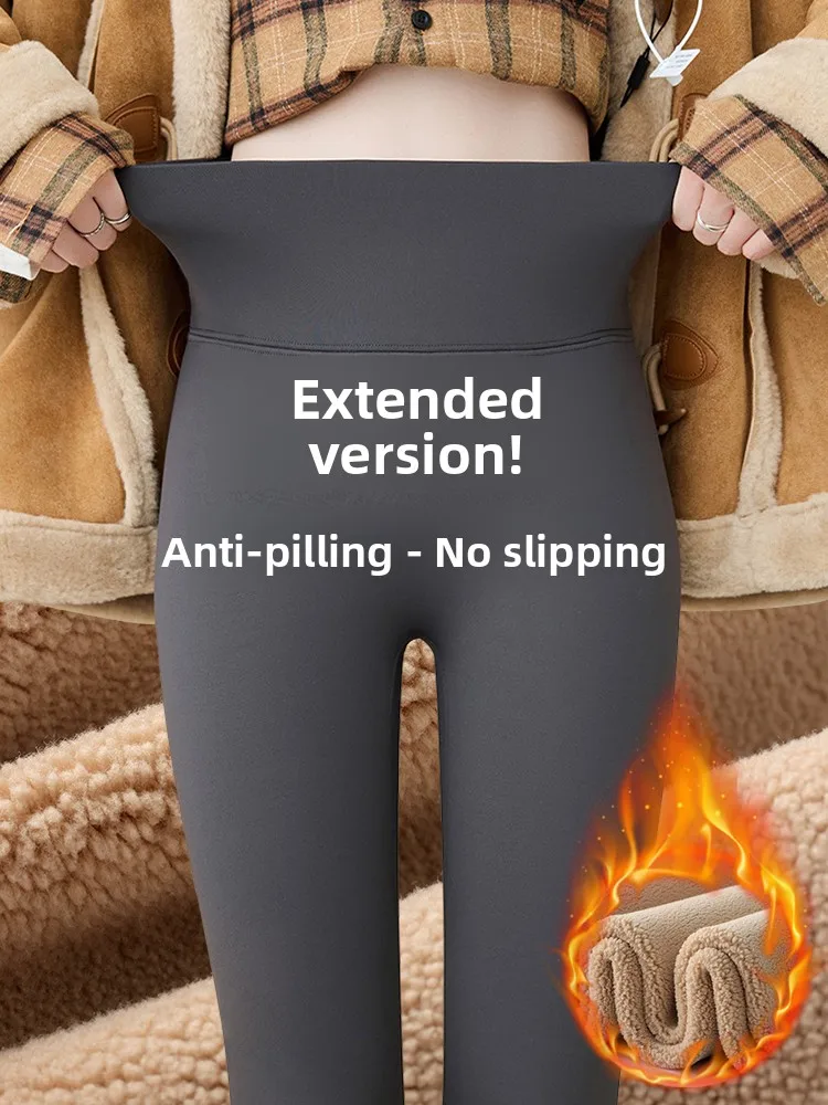 

Брюки для йоги из овчины с высокой талией на подкладке, женская верхняя одежда, осенне-зимние длинные брюки с высокой талией, подтягивающие живот