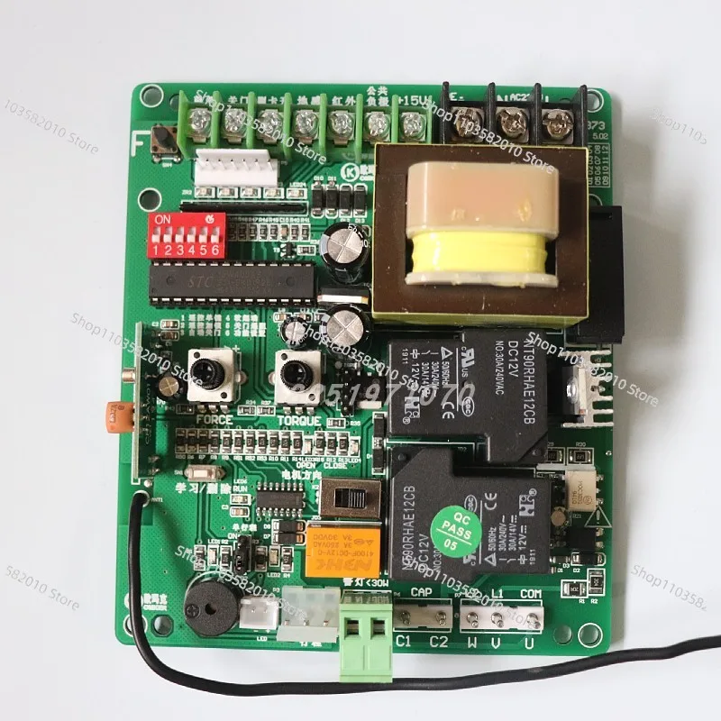 

Плата управления приводом автоматических дверей (дверей-гармошек) с электроприводом, плата управления прямолинейным автоматическим открывателем дверей