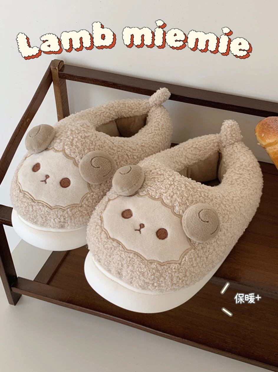 Man Women Slippers Household Warm Non Slip Boys' Girls' Baby Slipper Shoes Women's Winter Cute Sheep Parent Child Home Slippers