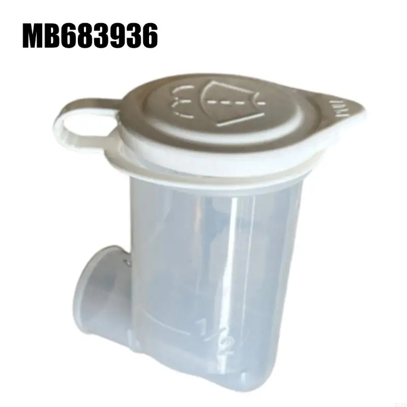 M76E Frontwaschflüssigkeitsflasche mit seitlichem Auslass und Deckel für Pajero, MB683936 Kunststofftank für die Wartung des – Detail 6
