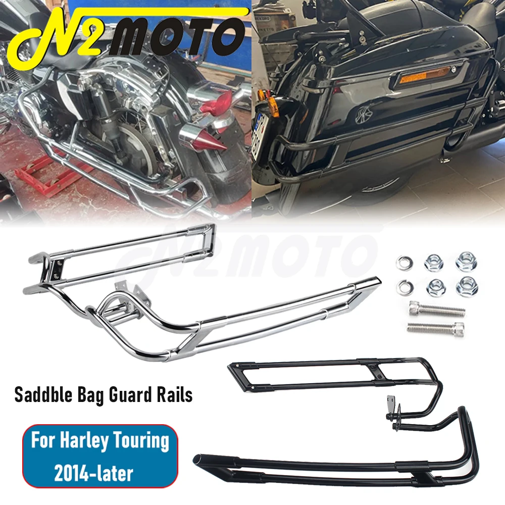 

Motorcycle Left & Right Saddlebag Guard Rails For Harley Touring Electra Glide Road Street Glide 14-up Rear Side Saddle Bag Rail