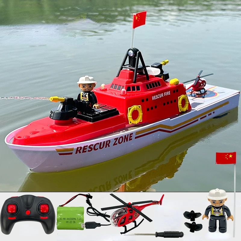 RC Fire Boat Police Boat Toy Boat Model Boys and Girls Warship Spray Boat Model Gift Toy