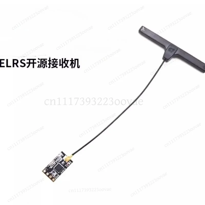 ELRS 2.4GHz 16CH Mini Receiver 5KM Range for RC Drone, Replacement Parts