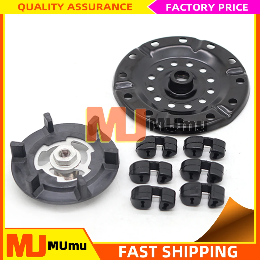 AC Compressor Clutch Hub Plate + Rubber For SILICA GEL,OPEL CORSA D TIGRA TWIN TOP 2483001840 4471905040 447260036