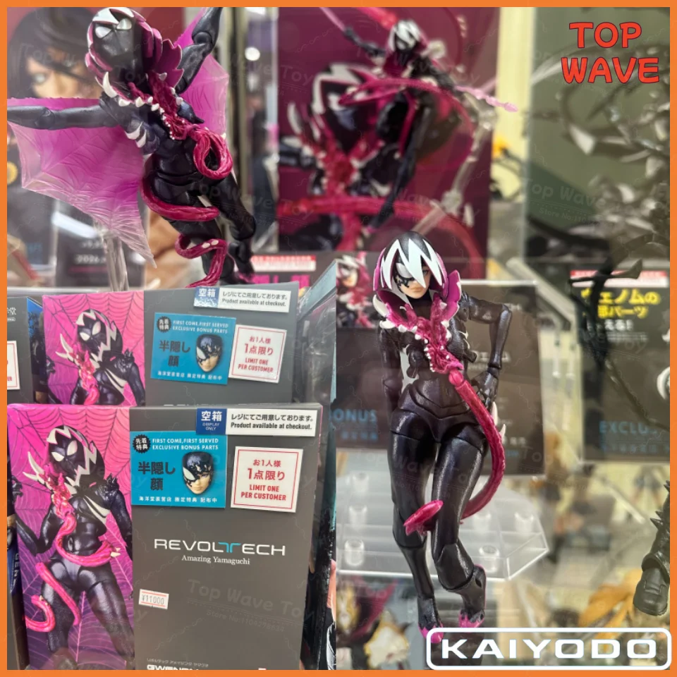 جديد 2025 متوفر في المخزون الأصلي Kaiyodo Venom Gwen Revoltech مذهلة YAMAGUCHI Spider Gwen Comics مجموعة شخصيات الحركة الأنيمي #1