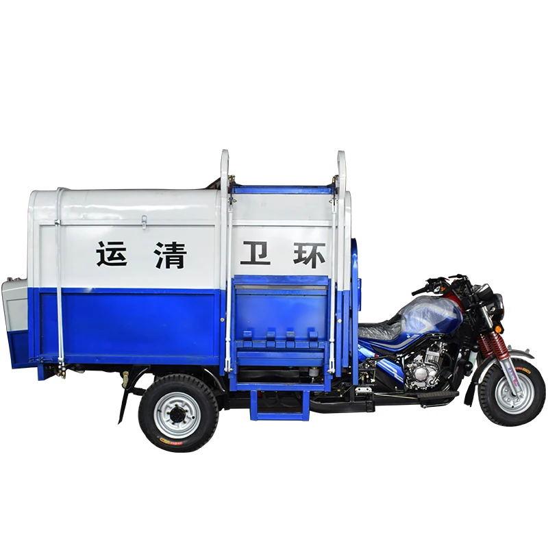 Road sanitation cleaning garbage motor tricycle garbage truck tricycle for cargo