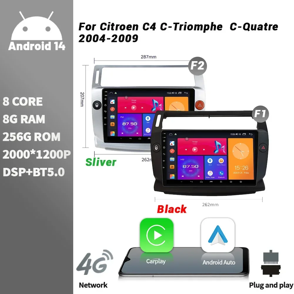 Car Radio Multimedia Player Navigation Android Wireless CarPlay Stereo Screen For Citroen C4 C-Triomphe C-Quatre 2004-2009