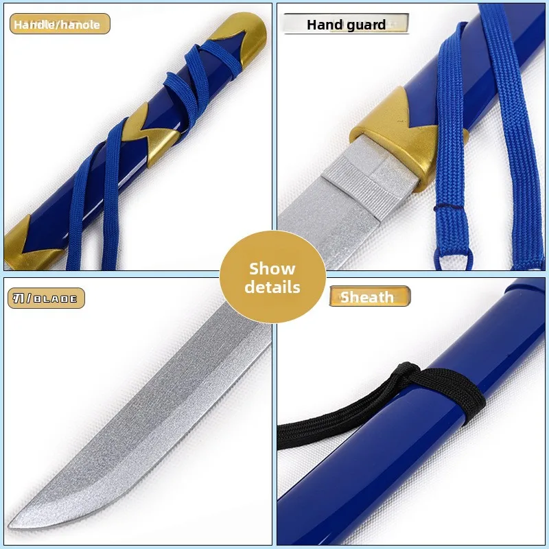 100cm/33.37インチ FATE 佐々木小五郎 木製長刀 サムライゲーム コスプレモデル小道具 シース付き コレクターズアイテム 男の子へのギフト