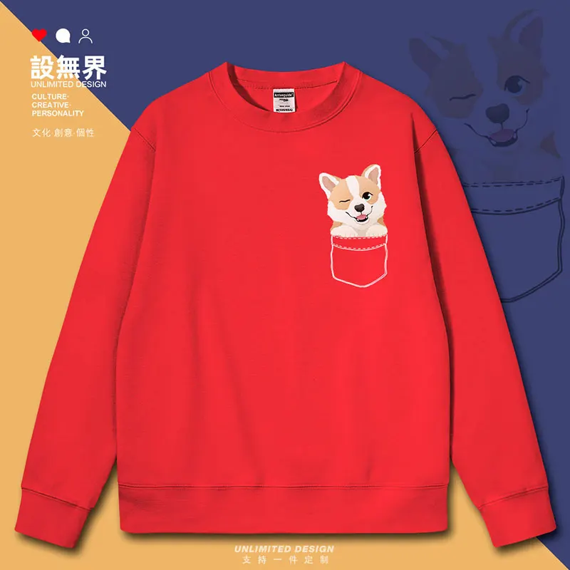 Original Stupid Cute Short Leg corgi Dog Cartoon Pet False Pocket Customized mens hoodies hoodie jerseys clothes autumn winter