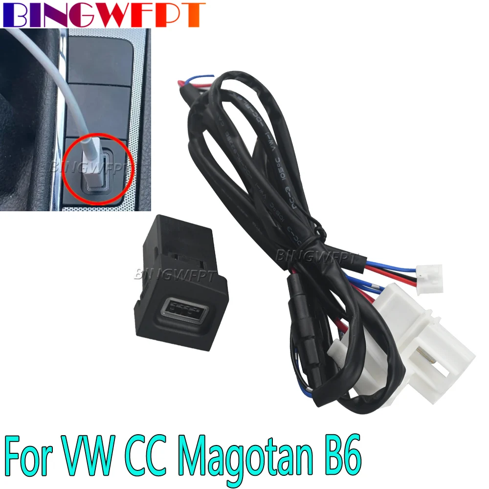 

Для VW CC 2011-2012, Magotan B6 2007-2011: Автомобильное USB-зарядное устройство QC3.0, быстрозарядная розетка, адаптер питания