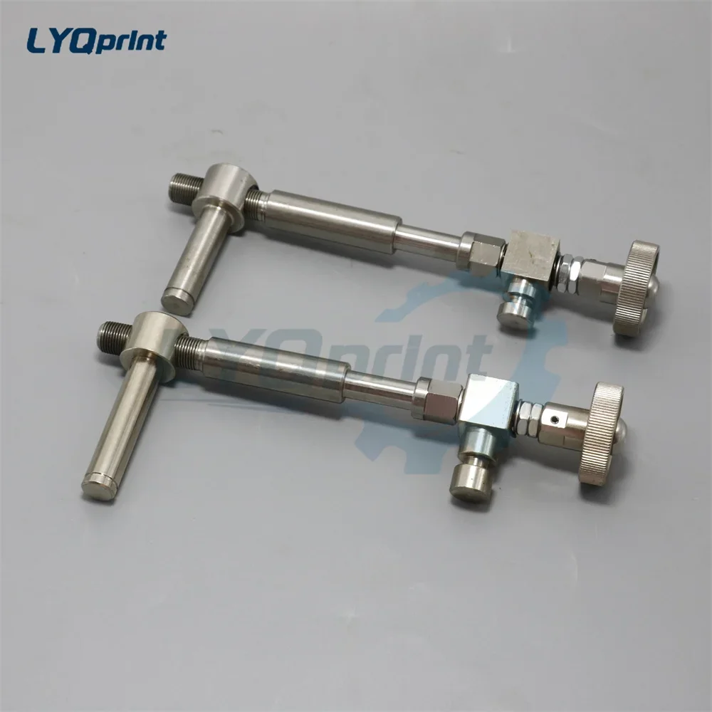 1Set Best Quality MV.004.295 71.030.241 71.030.245 71.030.276 Adjsut Screw for Heidelberg SM102 CD102 Printing Machine Parts