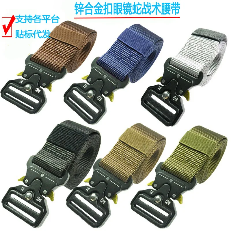 Tactical Nylon Canvas Belt Cobra Alloy Buckle Multifunctional Adjustable Waist Strap Fashion Daily Outdoor Training Accessory