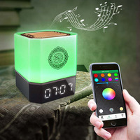 Night Lights Ramadan Gift Quran Speaker Azan Clock Wireless Bluetooth Colorful Lamp LED Night Light Islamic Coran Veilleuse