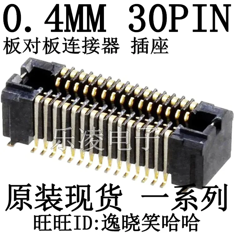 0.4MM 30PIN AXT330224   30P    10PCS