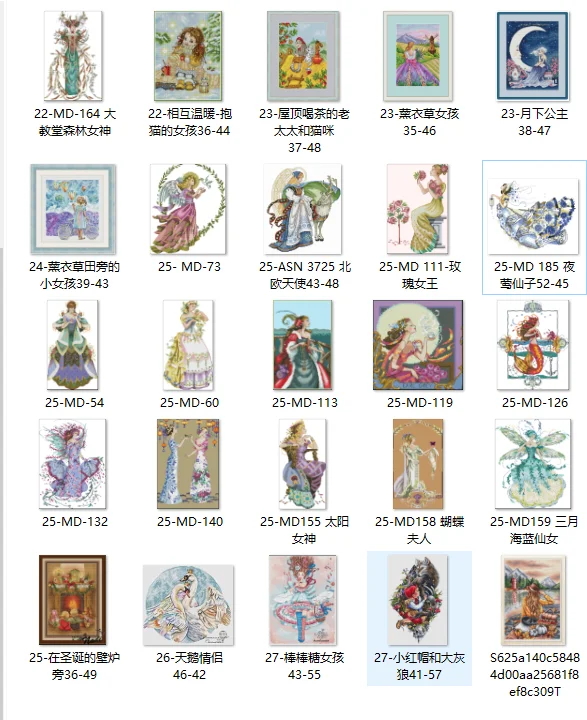 Cross stitch Handmade 14CT Counted Canvas DIY,Cross-stitch kits,Embroidery happy fall-lighthouse girls  MD 185 Nightingale Fairy