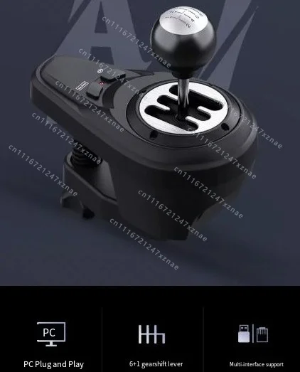 For Gaming Wheel ，AccessoryPXN-A7 6+1 Speed Gear Shifter, Manual Transmission Stick