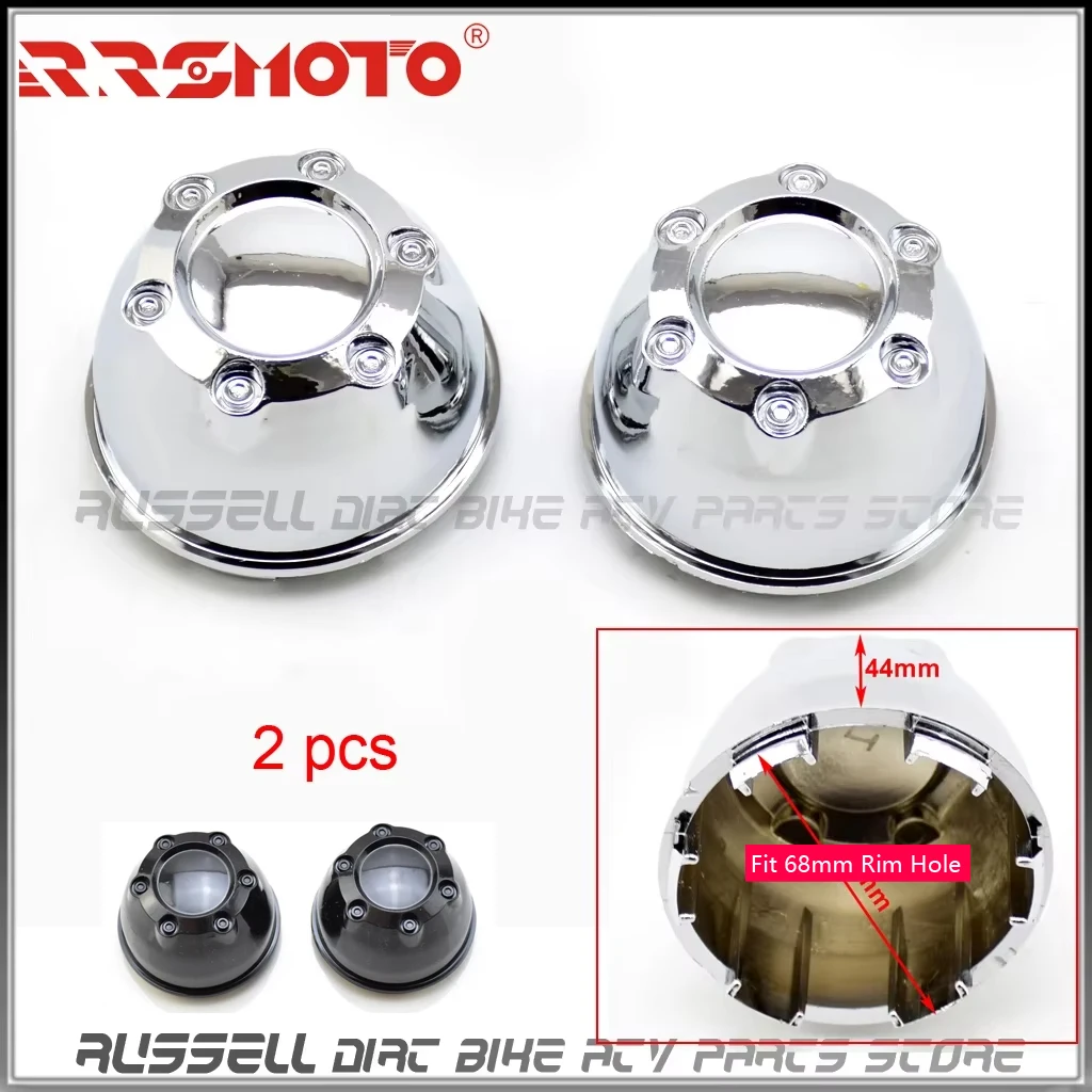 Electroplating Decorative cover special Cap dust proof For 10-inch 12-inch 14-inch alloy wheels ATV Quad Accessories