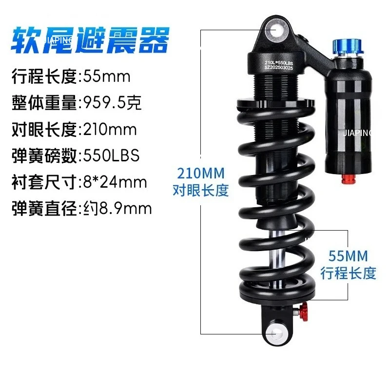 Geeignet für Druckfeder-Stoßdämpfer Soft Tail