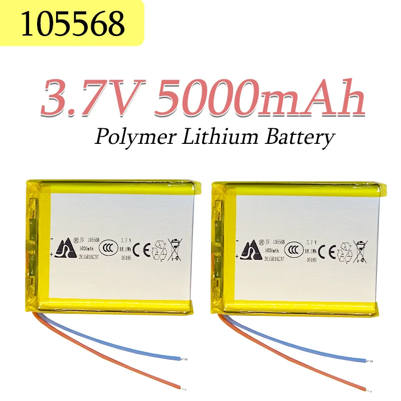 Original 105568 5000mAh 3.7V lithium polymer battery is suitable for e-book tablets laptops power banks video games  DVD players