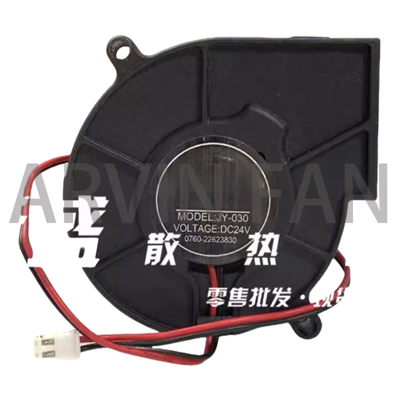 

Совершенно новый охлаждающий вентилятор JY-030 DC24V