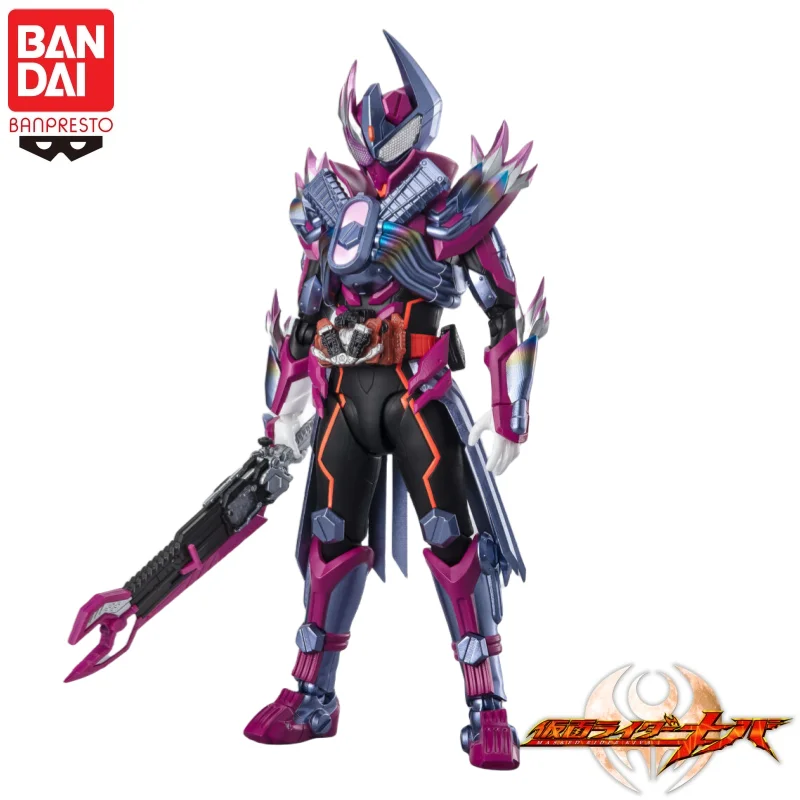 

In Stock Original Bandai Banpresto Kamen Rider Masked Rider Valvarad Action Figure Model Doll Brand New Boxed Peripherals Garage