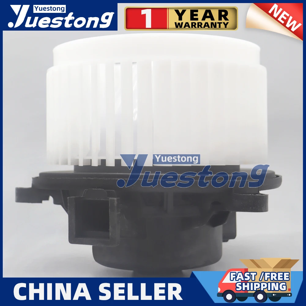1581637 AC Heater Blower Motor For Buick Lacrosse Regal Allure Chevy Cruze Malibu 13263279