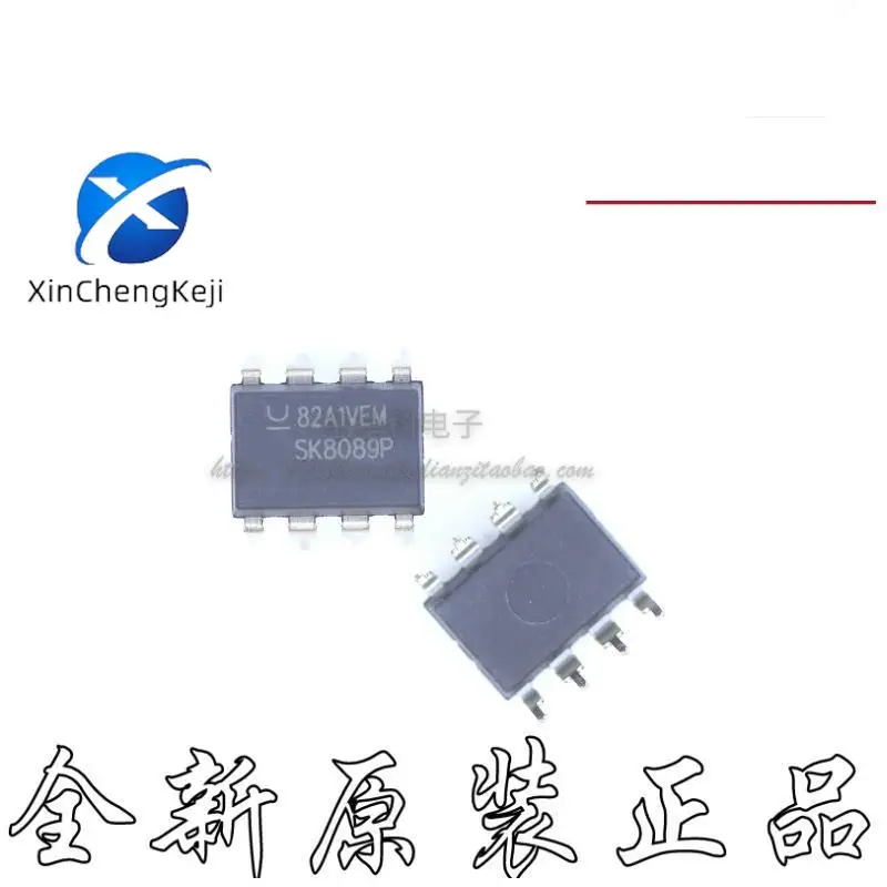

10 шт. оригинальные новые IC SK8089P DIP-8