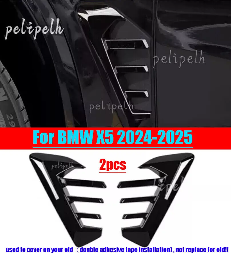

For BMW X5 2024-2025 Glossy black Side Fender Vent Cover Trim ABS